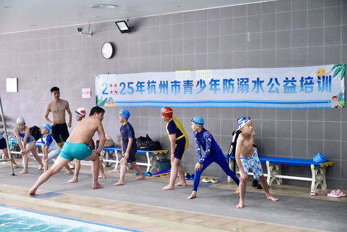 動(dòng)起來，更健康 全民健康日掀起運(yùn)動(dòng)熱潮的賽事咨詢與活動(dòng)策劃