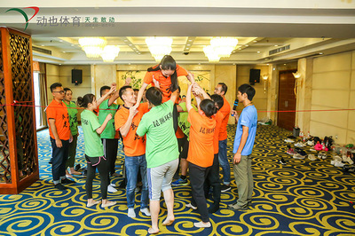 動(dòng)也文化 專業(yè)賽事咨詢與活動(dòng)策劃，打造卓越重慶趣味運(yùn)動(dòng)會與團(tuán)建體驗(yàn)